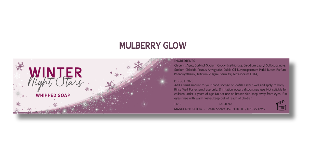 Christmas Cuticle Oil Pen
